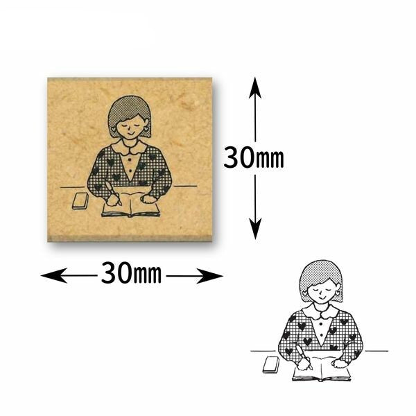 Fudan no Hanko Wood Stamp - Girl / Writing