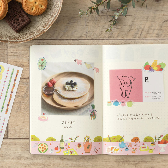 Midori Yuru Log B6 Notebook - My Life