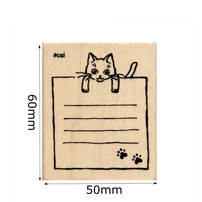 Kodomo No Kao 'I Love Stamp' Series Wood Stamp - Cat Memo