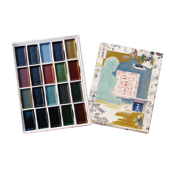 Saibi Sumi Watercolour Set - 20 Colours