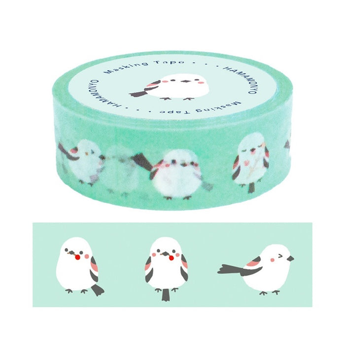 Striped Tanager (Blue) Washi Tape