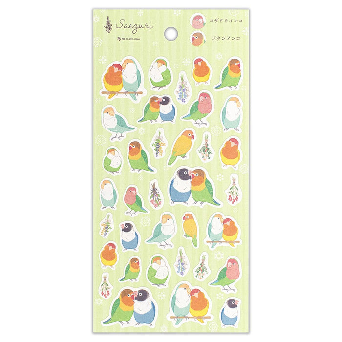 Parakeet Stickers - Green