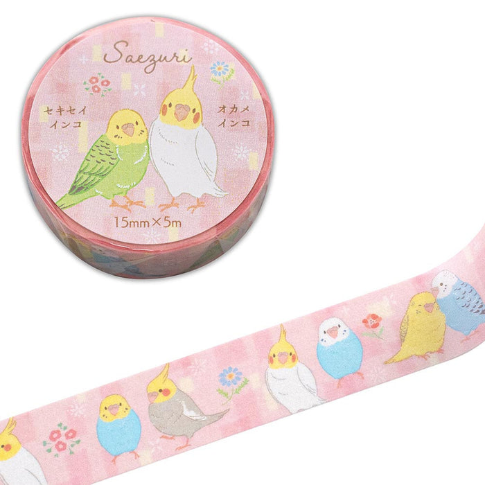 Parakeet Washi Tape - Pink