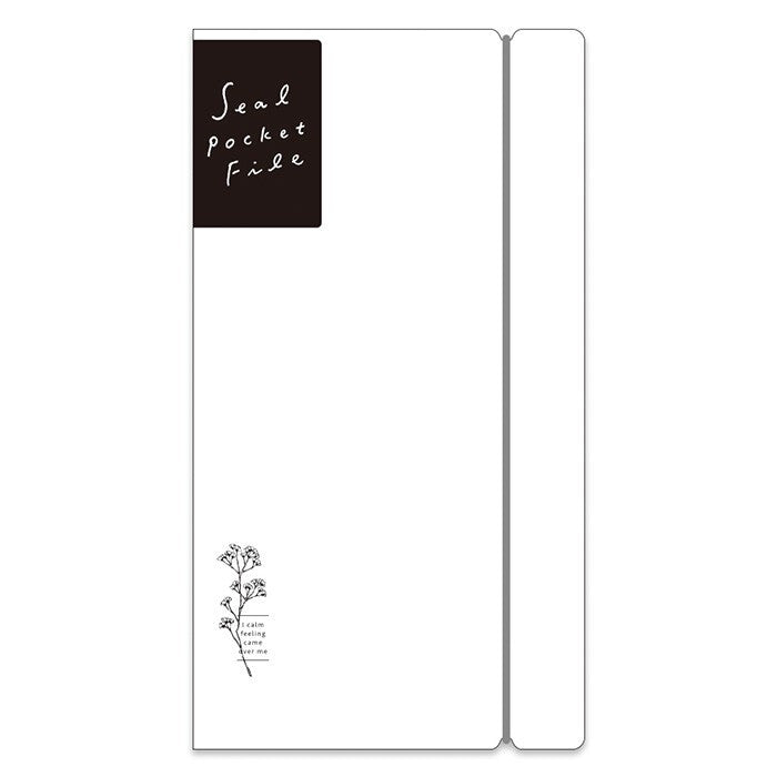 Sticker Pocket File for Sticker Sheets - White