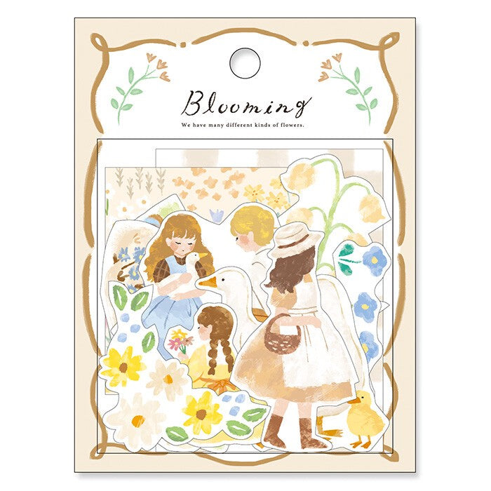 Mind Wave 'Blooming' Series Flake Stickers - Beige