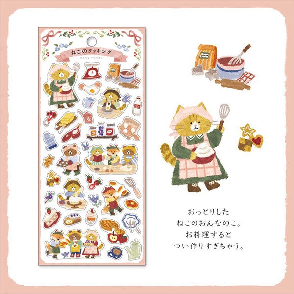 Mind Wave 'Merry Friends' Series Stickers - Cat Cooking