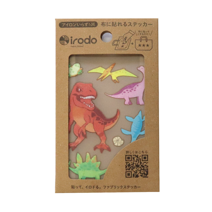 Transfer Stickers for Fabric - Dinosaurs