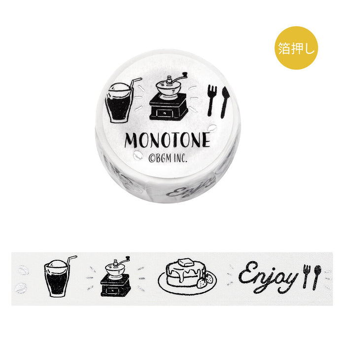 BGM Japan 'Monotone' Series Foil Washi Tape - Cafe