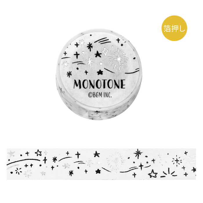 BGM Japan 'Monotone' Series Foil Washi Tape - Starry Sky