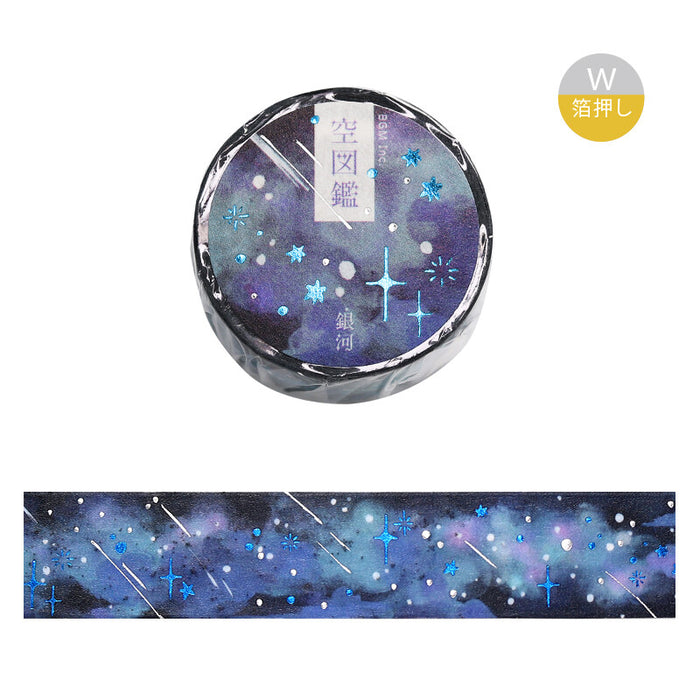 BGM 'Sky' Washi Tape - Galaxy