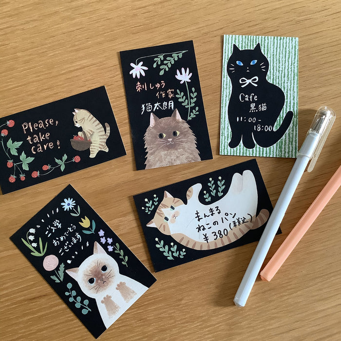 Black Note Cards - Cats