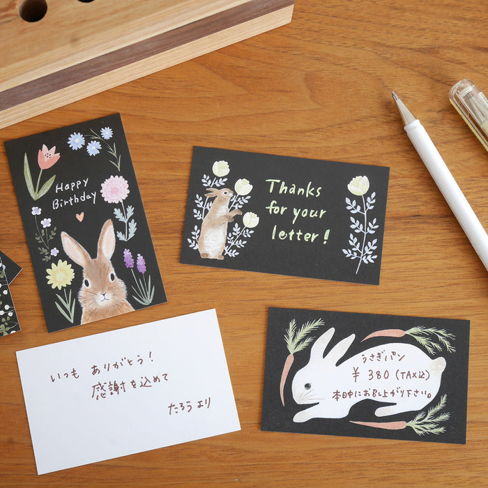 Black Note Cards - Rabbits