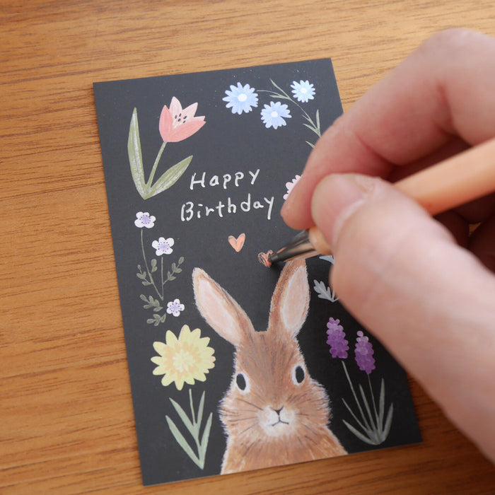 Black Note Cards - Rabbits