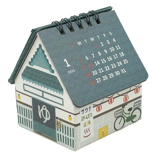 2025 Desk Calendar - Japanese Bath House