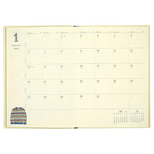 2025 Yusuke Yonezu Weekly Planner B6 Size Hard Cover - Dog