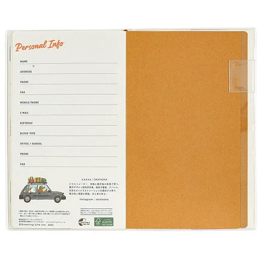 2025 Okataoka Monthly Planner B6 Slim Size Soft Cover