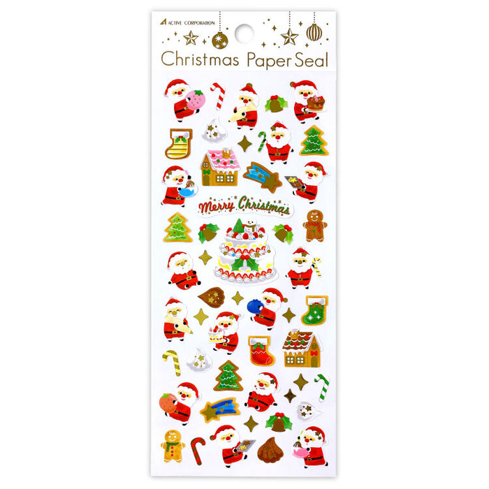 Christmas Paper Stickers - Gingerbread House