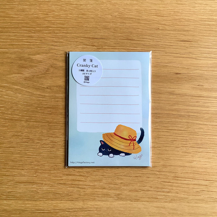 Cranky Cats Letter Writing Paper A6 Size - 20 Sheets