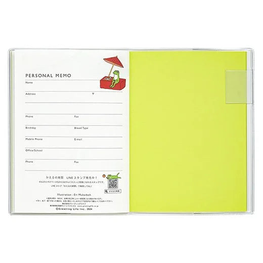 2025 Frog Time Monthly Planner A6 Size Soft Cover - Tea Time