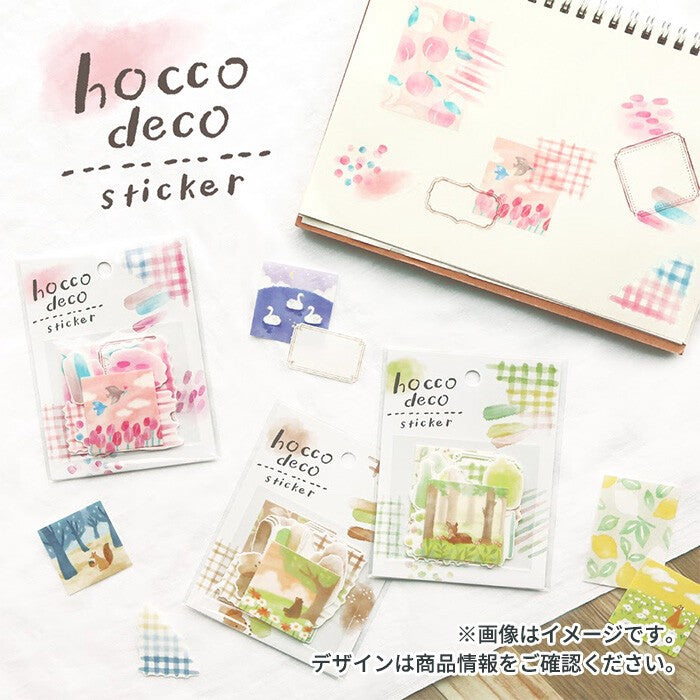 Mind Wave 'Hocco Deco' Series Flake Stickers - Pink