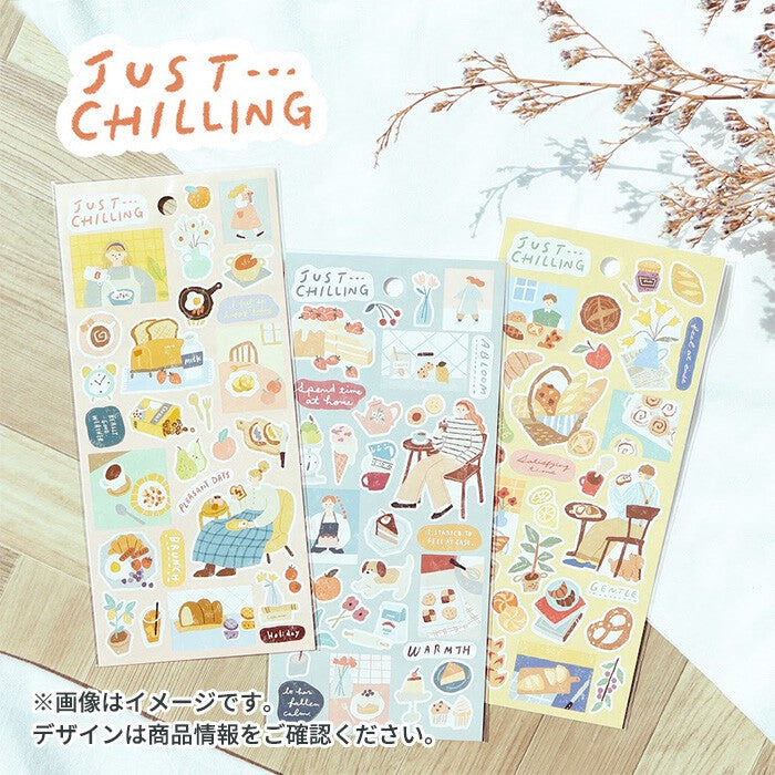 Mind Wave 'Just Chilling' Series Stickers - Brunch