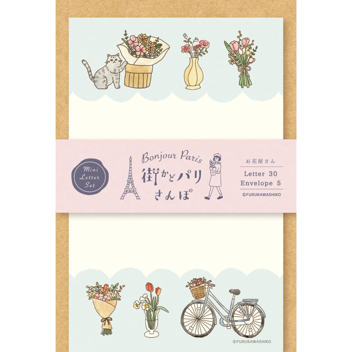 'Bonjour Paris' Series Mini Letter Writing Set - Flower Shop