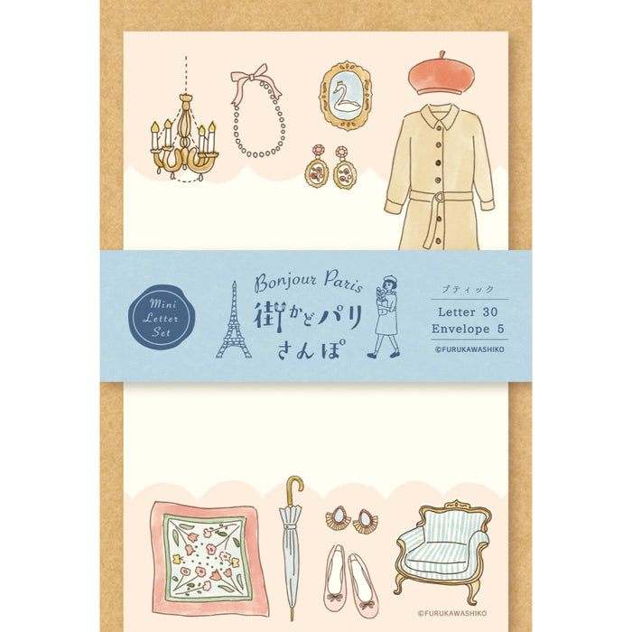 'Bonjour Paris' Series Mini Letter Writing Set - Boutique