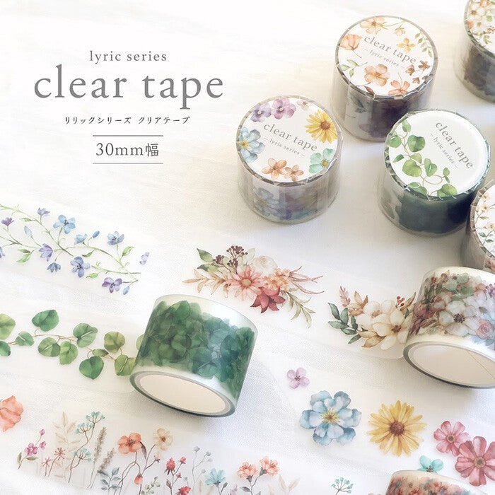 Mind Wave 'Lyric' Series Clear Tape - Flower #5