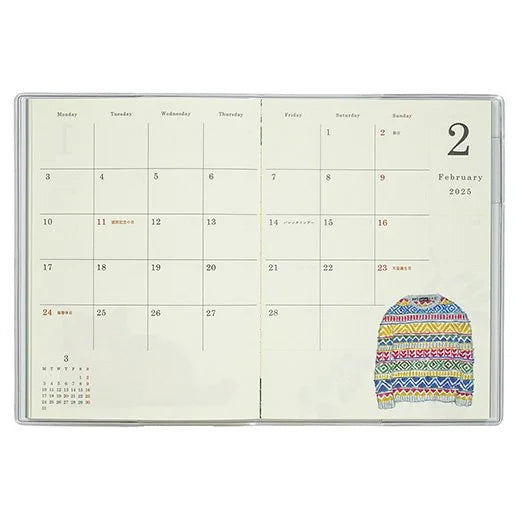 2025 Yusuke Yonezu Monthly Planner A6 Size Soft Cover - Tools