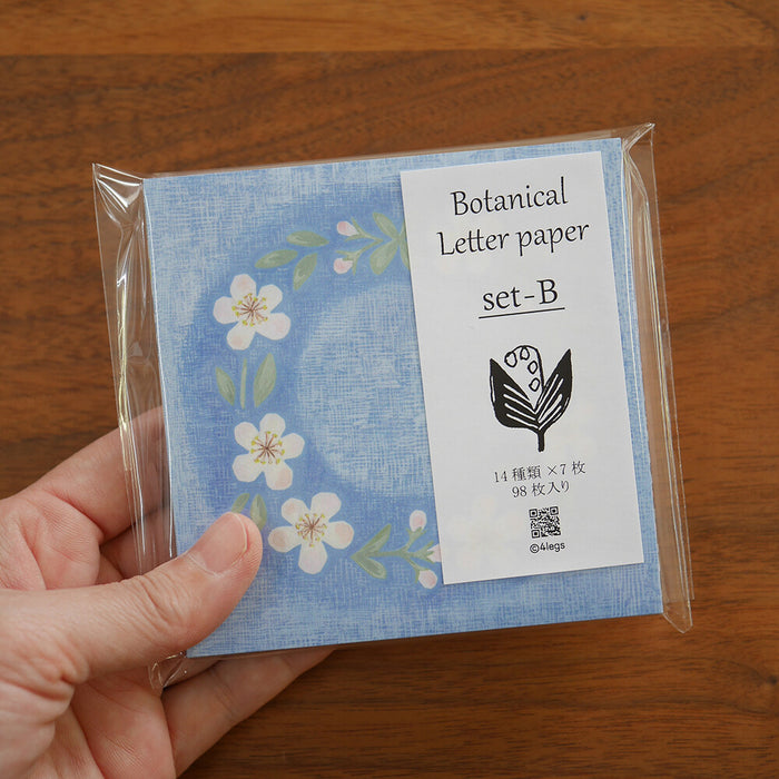 Botanical Memo Paper Bulk Pack - Set B - 98 Sheets