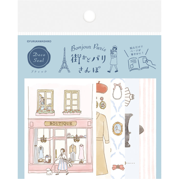 'Bonjour Paris' Series Notebook Deco Stickers - Boutique