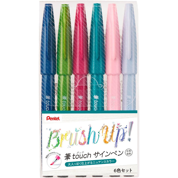 Pentel Touch Brush Sign Pen - Original Colors – Yoseka Stationery