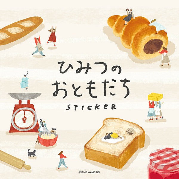 Mind Wave 'Secret Friend' Series Stickers - Letters