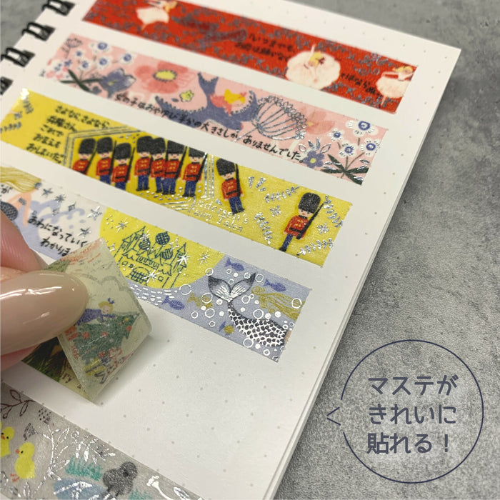 Sticker Collection Book - The Little Mermaid