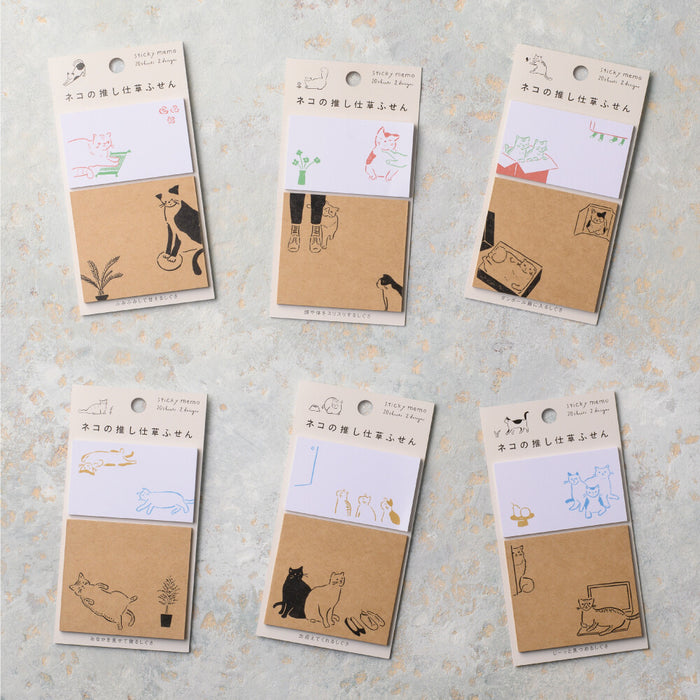 Cat Gesture Sticky Note Set - Attention Seeking