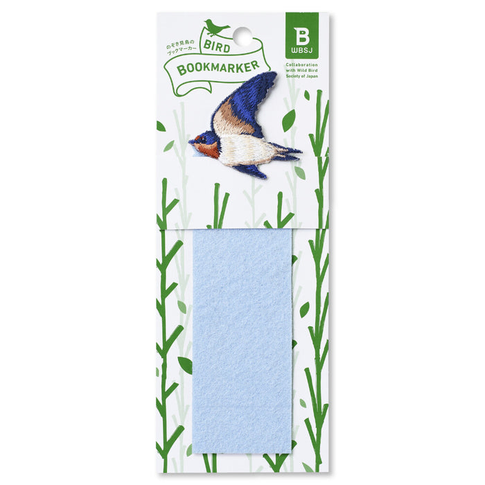 Bird Bookmark - Swallow