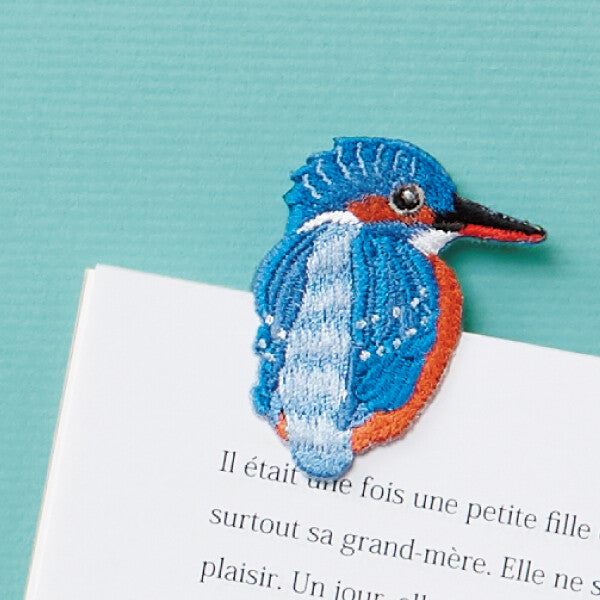 Bird Bookmark - Kingfisher