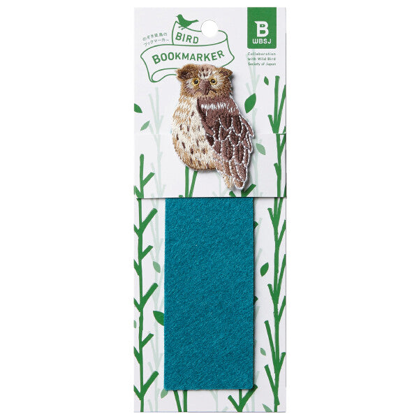 Bird Bookmark - Spotted Owl