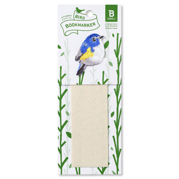 Bird Bookmark - Blue Flycatcher