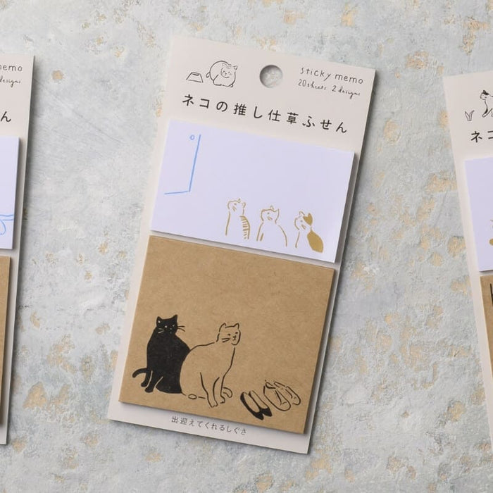 Cat Gesture Sticky Note Set - Greeting