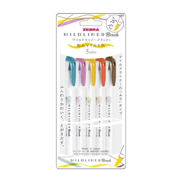 Zebra Mildliner Brush 5 Color Set, Milo WFT8-5C-RC