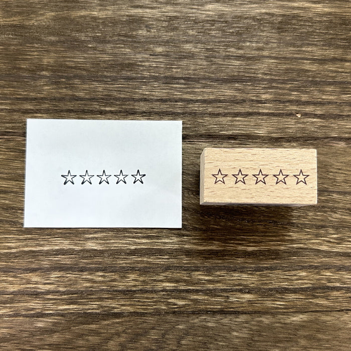 Wood Stamp - Five Stars