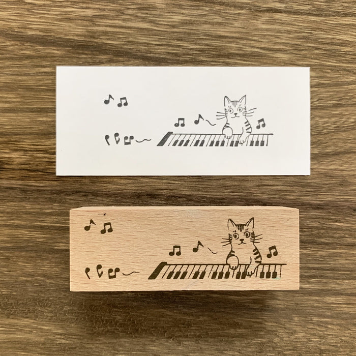 Wood Stamp - Cat & Piano