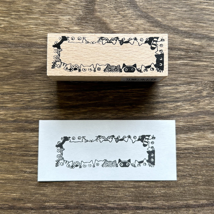 Wood Stamp - Cat Border