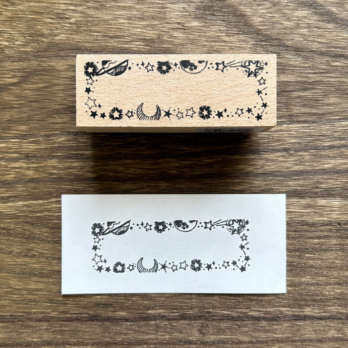 Wood Stamp - Galaxy Border