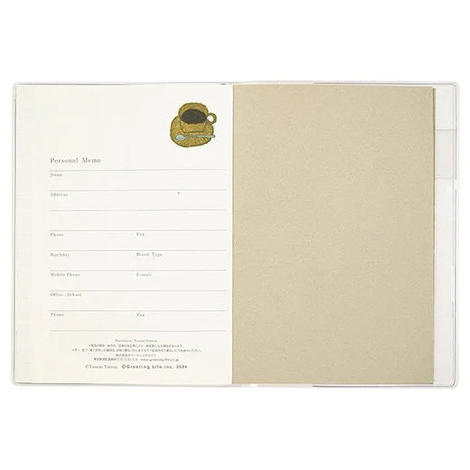 2025 Yusuke Yonezu Weekly Planner B6 Size Soft Cover - Tools