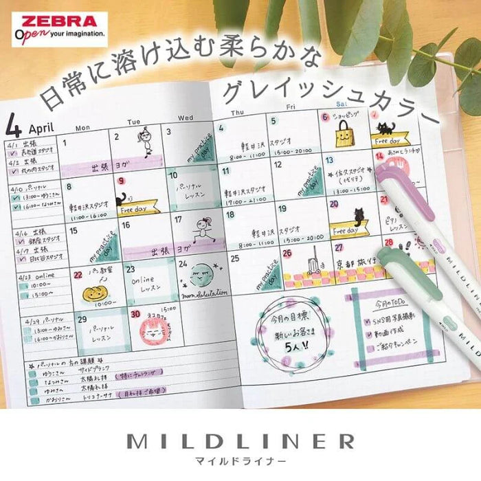 Zebra Mildliner Double-Sided Highlighters - NEW 2025 Colours - 'Calm & Mild' 5 Colour Set