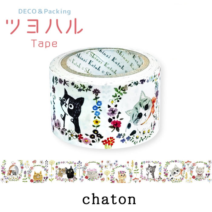 Deco + Packing Tape - Chaton Cat