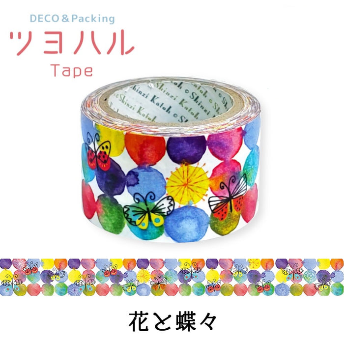 Deco + Packing Tape - Butterfly Polka Dot