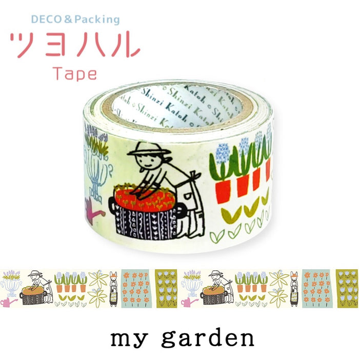 Deco + Packing Tape - My Garden